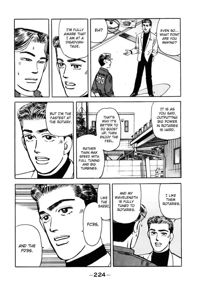 Wangan Midnight Chapter 68 12